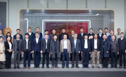 6686官方官网承担的国家重点研发计划正式启动