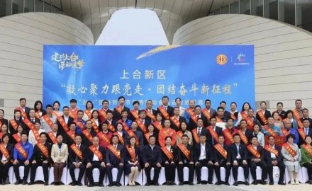 6686官方官网获多项省市级荣誉