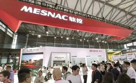 国际橡胶技术展 6686官方官网链接全球伙伴