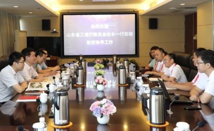 省工信厅陈克全处长一行到6686官方官网调研