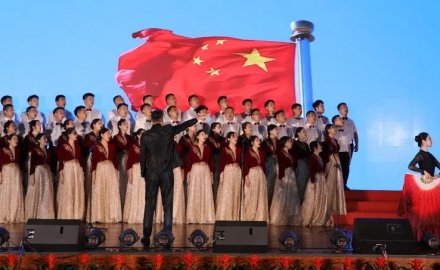 迎国庆 | 展6686官方官网风采 颂盛世华章