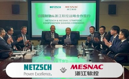 德国耐驰与浙江6686官方官网签署战略合作协议