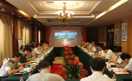 国内首套丁基橡胶后处理装备成功运行——6686官方官网大连天晟公司举办丁基胶后处理装备研讨会