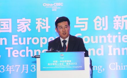 通过国际合作 打造全球的6686官方官网